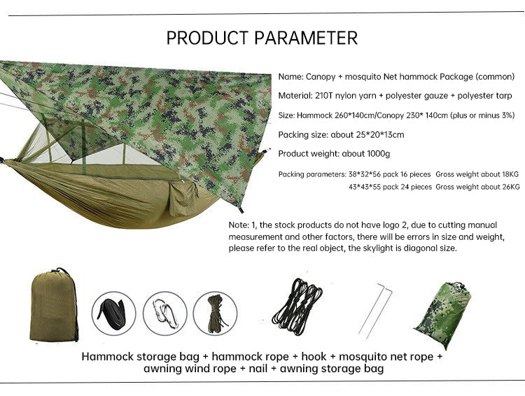 Outdoor Double Camping Hammock Mosquito Net Rain Fly Lightweight