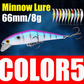 Bass Trout Wobbler Fishing Lure 66mm 8g Minnow Hard Bait