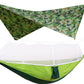 Outdoor Double Camping Hammock Mosquito Net Rain Fly Lightweight