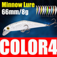 Bass Trout Wobbler Fishing Lure 66mm 8g Minnow Hard Bait