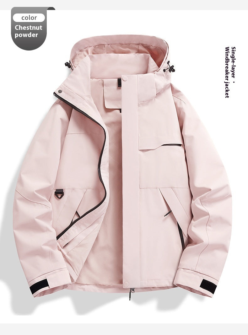 Spring Autumn Windproof Waterproof Shell Jacket Outdoor Cycling Sports